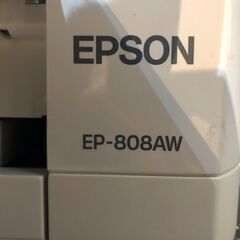 EPSON EP-808AW