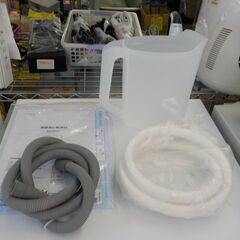 ID019504 食洗器 シロカ 2020年製