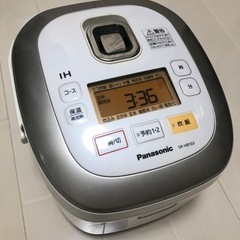 IHジャー炊飯器【Panasonic】SR-HB103