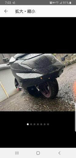マグザム SG21J