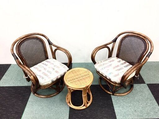 籐製家具 ラタン家具 回転イス・スツールセット 座椅子 ラタンチェア 和モダン アジアン
