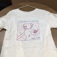 ユニクロ　YOASOBI  「夜に駆ける」のTシャツ　140cm