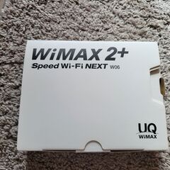 【最終値下げ】WiMAX 2+ SPEED Wi-Fi NEXT W06 　本体＋箱＋取説有 - 売ります・あげます