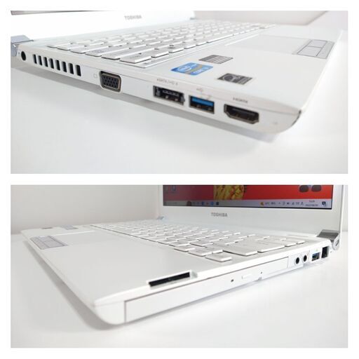 Office付き】東芝 dynabook R732/E｜i3｜SSD搭載