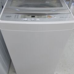 AQUA　全自動洗濯機　AQW-GS50H　2019年製　5.0kg