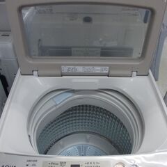 AQUA　全自動洗濯機　AQW-GS50H　2019年製　5.0kg