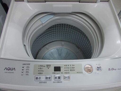 AQUA 全自動洗濯機 AQW-GS50H 2019年製 5.0kg | alfasaac.com