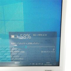 保証付 新品SSD Wi-Fi有 ノートパソコン SONY VPCEB39FJ 中古良品 Core 
