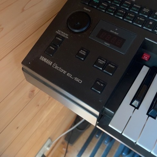 YAMAHA エレクトーン　EL-50 電子ピアノ