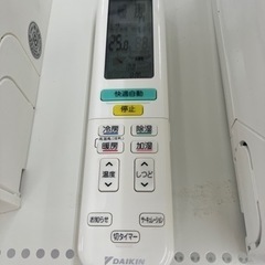 ☆ミッソーニ☆ 最高級シェブロンストライプウールニットショール 