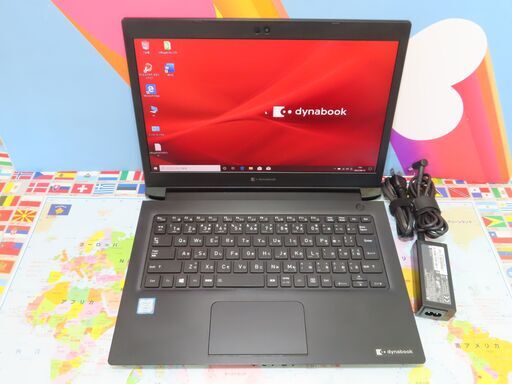 G29 東芝 dynabook S73DP 第8世代 SSD 13.3型 優良品 office2019