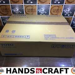 TOTO TCF8TM68 ウォシュレット 未使用品 【ハンズクラフト宜野湾店】
