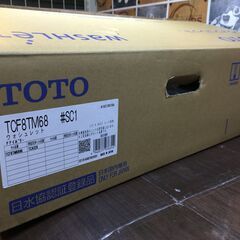 TOTO TCF8TM68 ウォシュレット 未使用品 【ハンズクラフト宜野湾店】