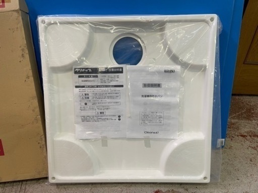 4124 Panasonic SC-HTR200 3.1ch ラックシアター