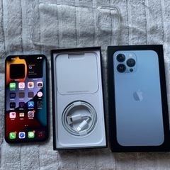 iPhone13 Pro MAX 256GB シエラブルー 
