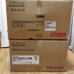 【最終値下げ！】【地域限定超お得！】Rinnai RX31W28...