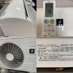 I383 ? SHARP ☆ 2.2kw ☆ エアコン ⭐ 動作確認済 ⭐ クリーニング済
