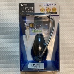 USB LEDライト　2個セット
