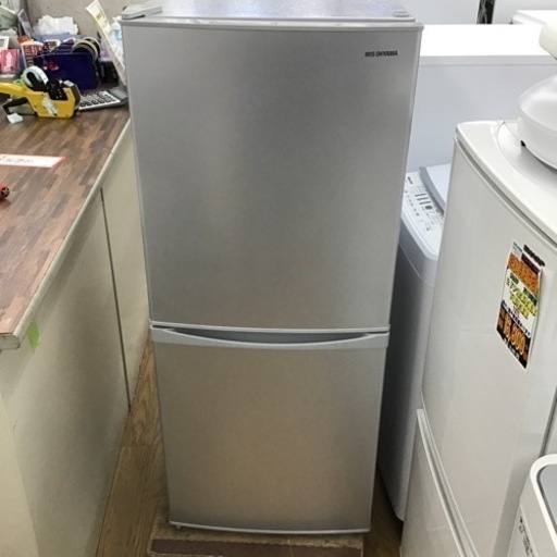 #H-35【ご来店頂ける方限定】アイリスオーヤマの2ドア冷凍冷蔵庫です