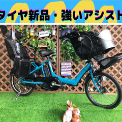 Σ アシスト強いモデル Σ　電動自転車 ブリヂストン よ 20インチ