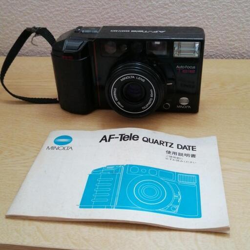 MINOLTA AF-Tele ミノルタ フィルムカメラ【説明書付き】