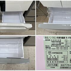ほぼ未使用/美品】HITACHI/日立 6ドア冷蔵庫 475L 自動製氷機能付き R-