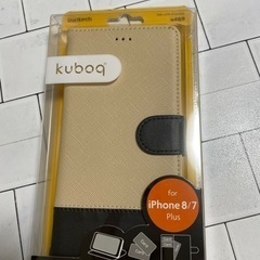iPhone 8/7 plus case