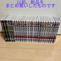 神様の言うとおり　全巻セット