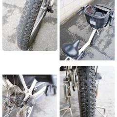 ?首都圏無料配送?⭐️高年式⭐ 電動自転車 ヤマハ 20インチ
