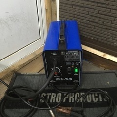 アストロ アーク半自動溶接機 MIG-100
