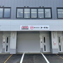 社員急募！月給40万　名古屋支店立ち上げに伴う電気工事士募集！ 