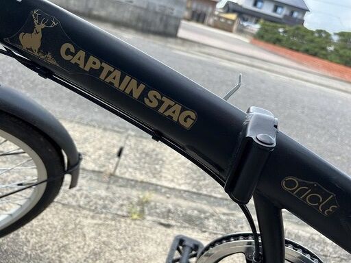 折りたたみ自転車 CAPTAIN STAG キャプテンスタッグ 20インチ 