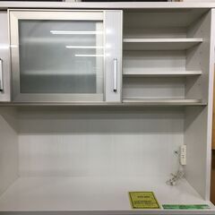 三幸ジャパン 幅120cm キッチンボード 食器棚 収納キッチン システムキッチン スロークローズ モイス加工 家具 インテリア 家具 収納用品 多目的収納 食器棚 おしゃれ 高級家具 国産品 堺市 石津