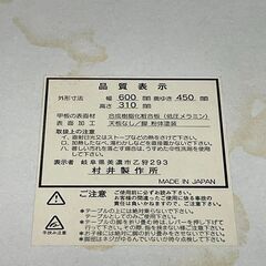 【取引中】ローテーブル 折りたたみ − 愛知県