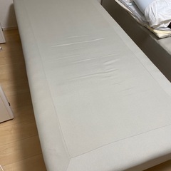 IKEA イケア　【決まりました】