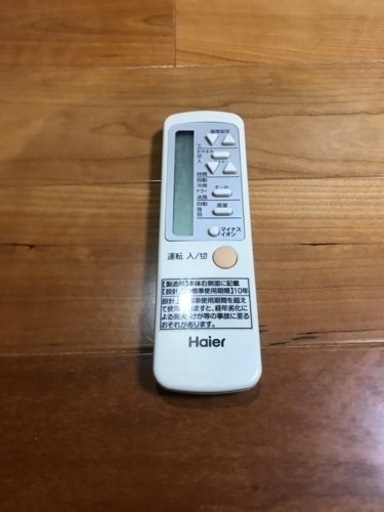 Haier ルームエアコン ウィンドウエアコン JA-18M ウィンドエアコン ハイアール JA-18M