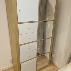IKEA 収納家具