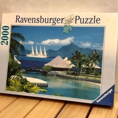 タヒチ ジグソーパズル 2000 Ravensburger ラベ...