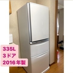 【ネット決済・配送可】【美品】2016年製　三菱3ドア冷蔵庫　335L
