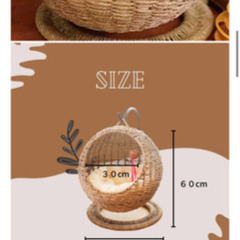 MOFUキャット⭐︎サークル型　ラタン　猫ハウス　⭐︎