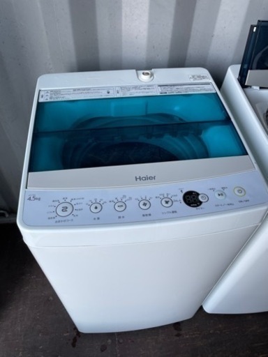 No.1504 ハイアール　4.5kg洗濯機　2016年製　近隣配送無料