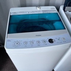 No.1504 ハイアール　4.5kg洗濯機　2016年製　🚚近...