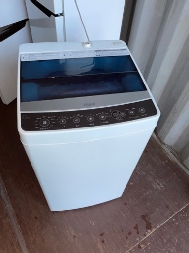 No.1505 ハイアール　5.5kg洗濯機 2018年製　近隣配送無料