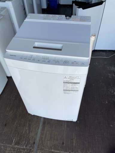 No.1507 TOSHIBA 7kg洗濯機　2016年製　近隣配送無料