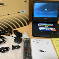 Wizz 10.1インチ ブルーレイディスク DVDプレーヤー