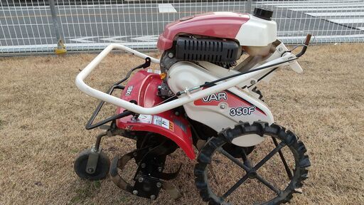 秋作準備 耕運機 管理機 イセキｖaｒ350 クボタｆｔｒ3500