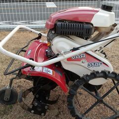秋作準備 耕運機 管理機 イセキvar350 クボタftr3500
