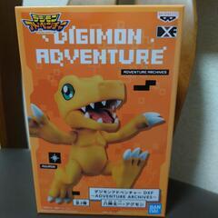 デジモンアドベンチャー　DXF ADVENTURE ARCHIV...