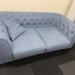 電動エステベッド マッサージベッド ソファ