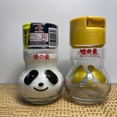 パンダのシャオシャオ&レイレイ　 生誕1年記念黒ボトル販売